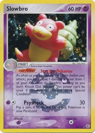 14/112 Slowbro RG Rare Holo Reverse Holo