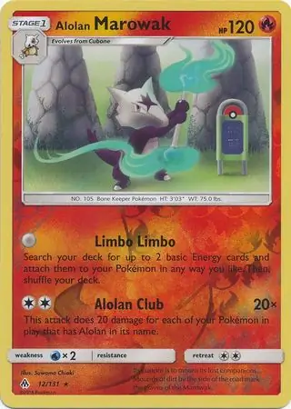 12/131 Alolan Marowak FLI Rare Reverse Holo