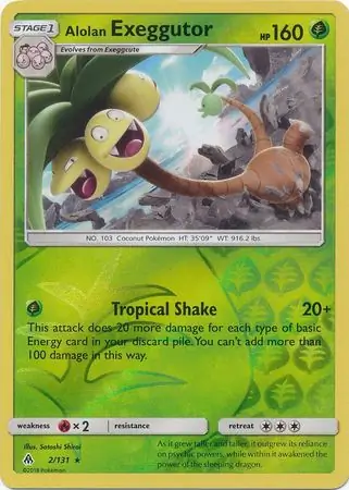 2/131 Alolan Exeggutor FLI Rare Reverse Holo