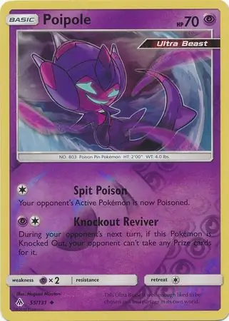55/131 Poipole FLI Uncommon Reverse Holo