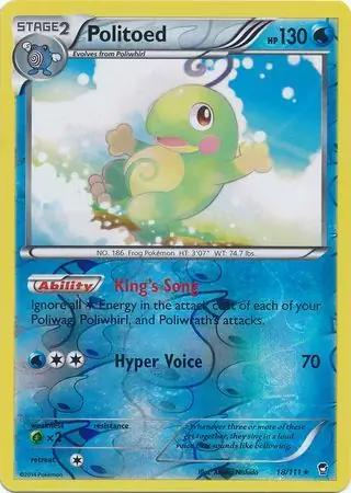 18/111 Politoed FFI Rare Reverse Holo