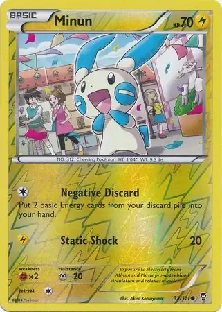 32/111 Minun FFI Common Reverse Holo