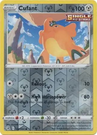 191/264 Cufant FST Common Reverse Holo