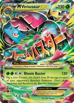 Pokemon M Venusaur shops EX Full Art Evolutions PSA 10