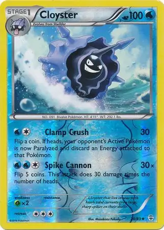 Cloyster Generations 20/83 Uncommon Reverse Holo