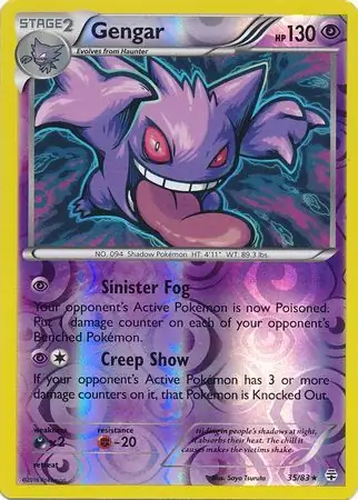 35/83 Gengar GEN Rare Holo Reverse Holo