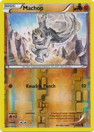 40/83 Machop GEN Common Reverse Holo