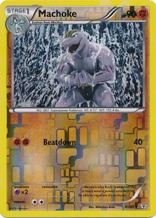 41/83 Machoke GEN Uncommon Reverse Holo