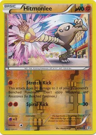 47/83 Hitmonlee GEN Rare Reverse Holo