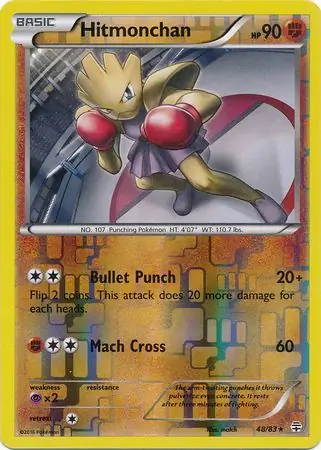 48/83 Hitmonchan GEN Rare Reverse Holo