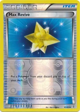 65/83 Max Revive GEN Uncommon Reverse Holo