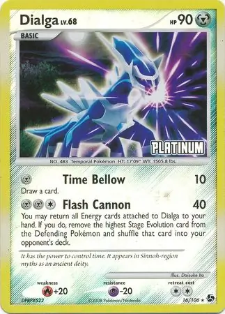 16/106 Dialga GE Rare Reverse Holo