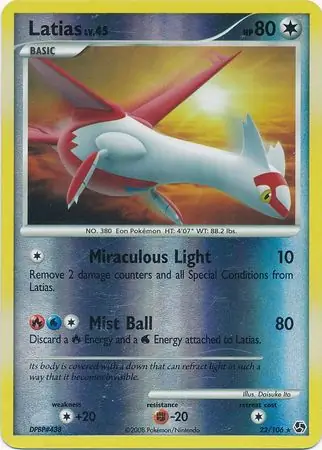 22/106 Latias GE Rare Reverse Holo