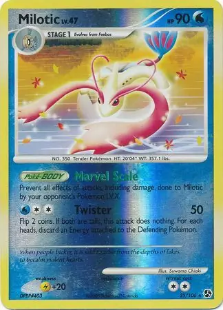 25/106 Milotic GE Rare Reverse Holo
