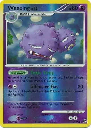 31/106 Weezing GE Rare Reverse Holo