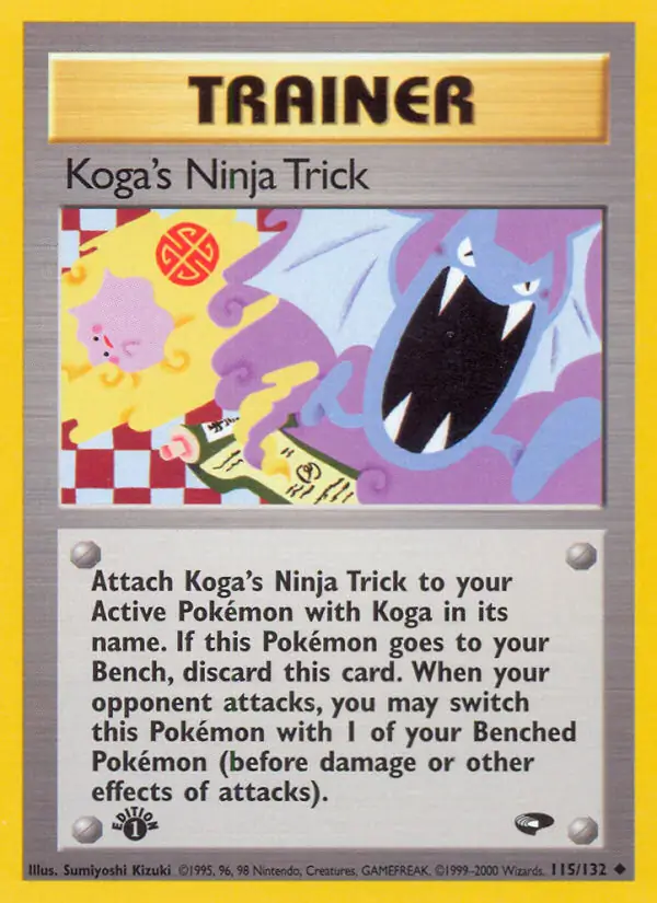 Koga's Ninja Trick Gym Challenge 115/132 Uncommon