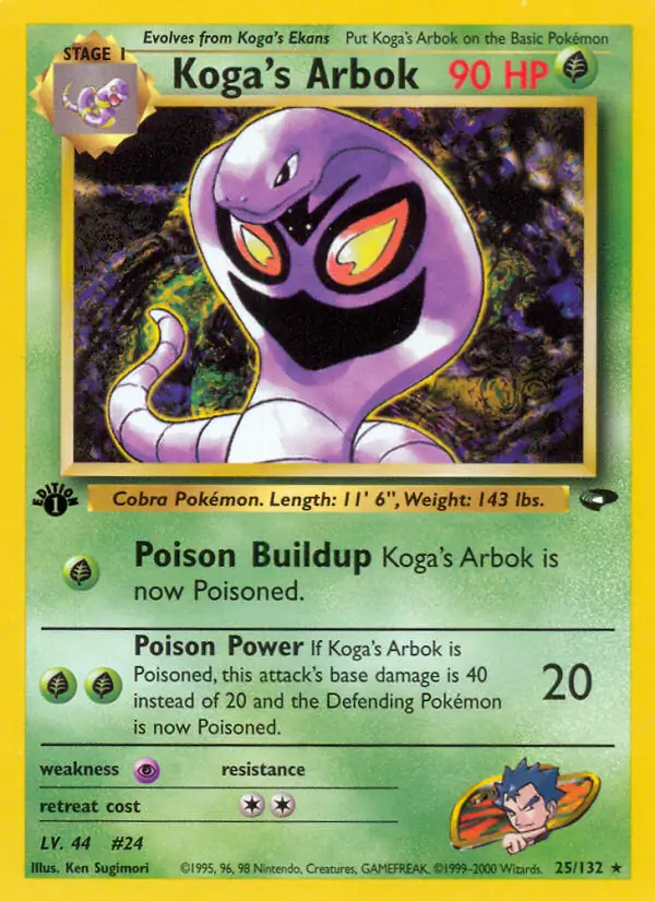 Koga's Arbok Gym Challenge 25/132 Rare