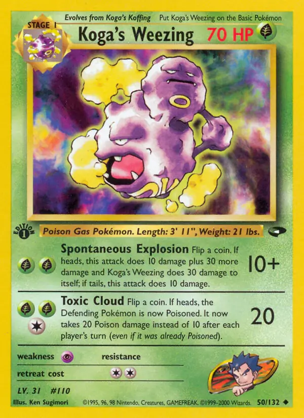 Koga's Weezing Gym Challenge 50/132 Uncommon