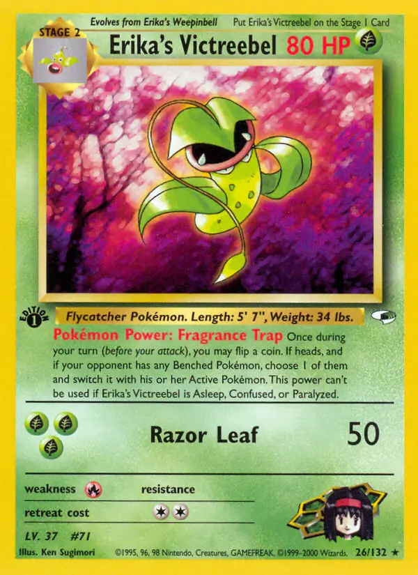Erika's Victreebel Gym Heroes 26/132 Rare