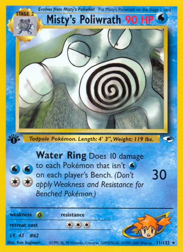 Misty's Poliwrath Gym Heroes 31/132 Rare