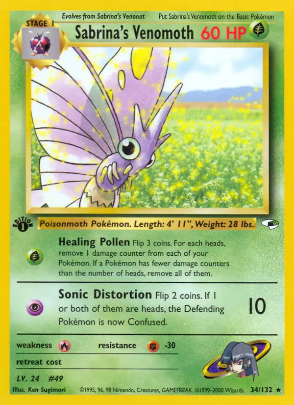 Sabrina's Venomoth Gym Heroes 34/132 Rare