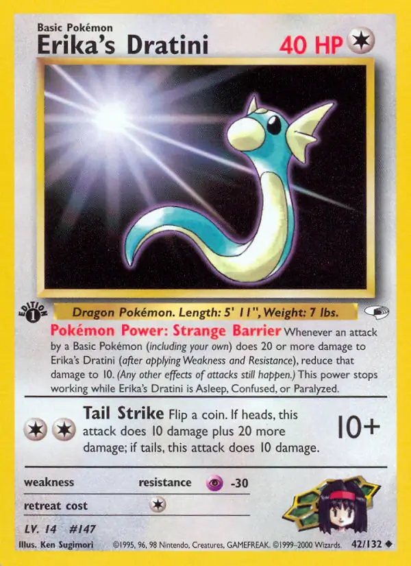Erika's Dratini Gym Heroes 42/132 Uncommon