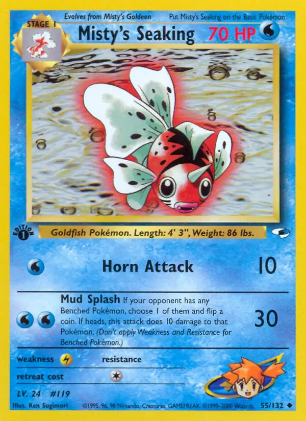 Misty's Seaking Gym Heroes 55/132 Uncommon
