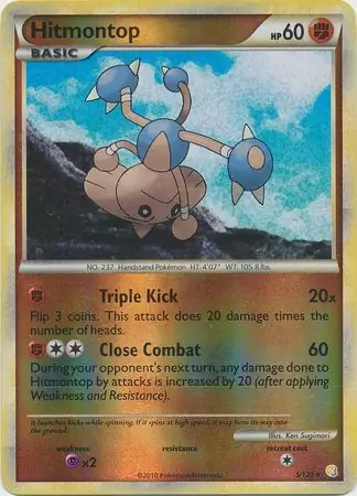 5/123 Hitmontop HS Rare Holo Reverse Holo
