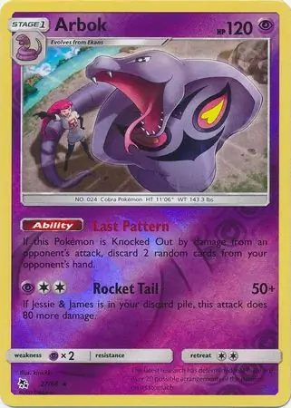 Arbok Hidden Fates 27/68 Rare Reverse Holo