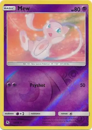 Mew Hidden Fates 32/68 Rare Reverse Holo