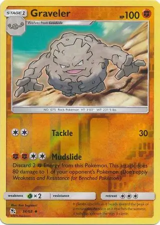 Graveler Hidden Fates 34/68 Uncommon Reverse Holo