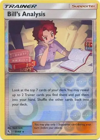 Bill's Analysis Hidden Fates 51/68 Rare Reverse Holo