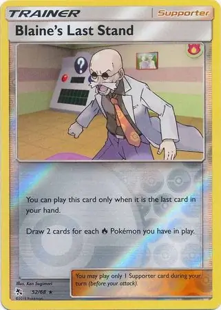Blaine's Last Stand Hidden Fates 52/68 Rare Reverse Holo