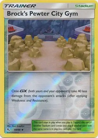 Brock's Pewter City Gym Hidden Fates 54/68 Uncommon Reverse Holo