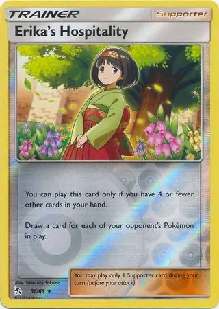 56/68 Erika's Hospitality HIF Rare Reverse Holo