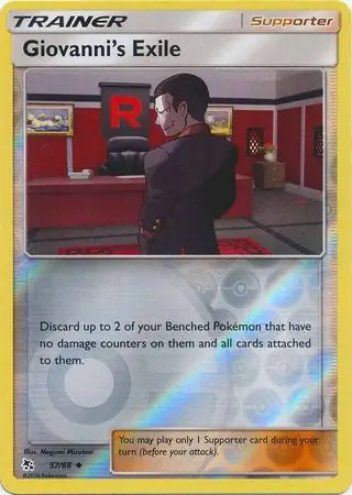 Giovanni's Exile Hidden Fates 57/68 Uncommon Reverse Holo