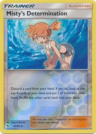 62/68 Misty's Determination HIF Uncommon Reverse Holo