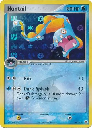 19/101 Huntail HL Rare Reverse Holo