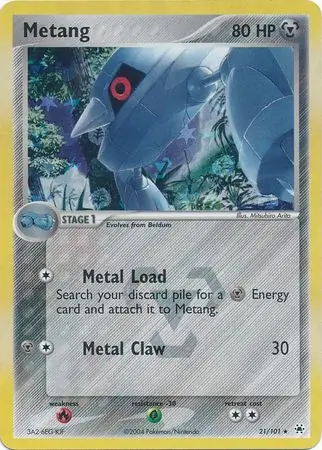 21/101 Metang HL Rare Reverse Holo