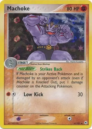 41/101 Machoke HL Uncommon Reverse Holo
