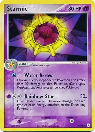 49/101 Starmie HL Uncommon Reverse Holo