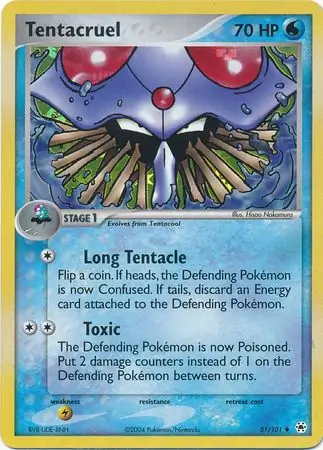 51/101 Tentacruel HL Uncommon Reverse Holo