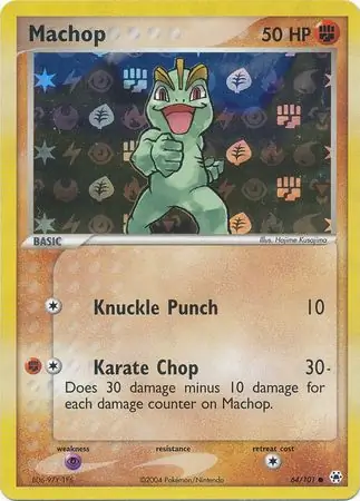 64/101 Machop HL Common Reverse Holo