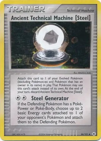 86/101 Ancient Technical Machine [Steel] HL Uncommon Reverse Holo
