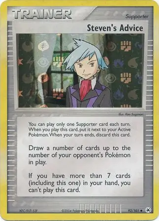 92/101 Steven's Advice HL Uncommon Reverse Holo