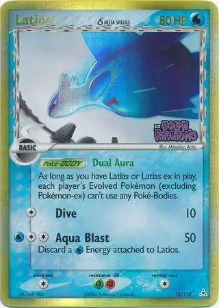 12/110 Latios δ HP Rare Holo Reverse Holo