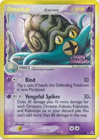 13/110 Omastar δ HP Rare Holo Reverse Holo