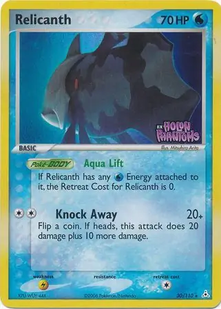 30/110 Relicanth HP Rare Reverse Holo