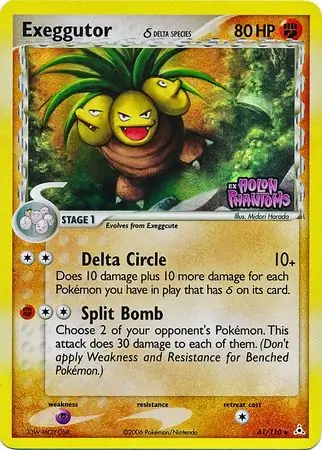 Exeggutor δ Holon Phantoms 41/110 Uncommon Reverse Holo