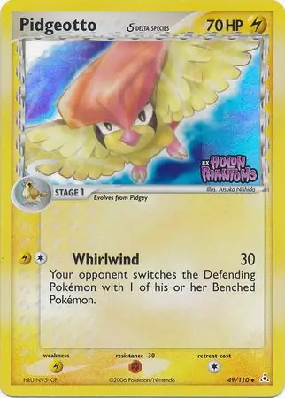 49/110 Pidgeotto δ HP Uncommon Reverse Holo